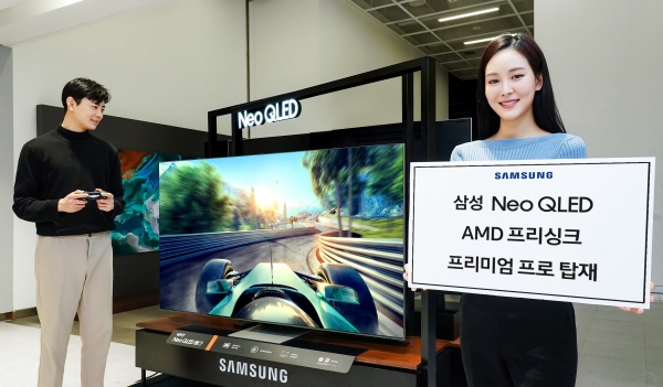 [사진: 삼성전자 제공]