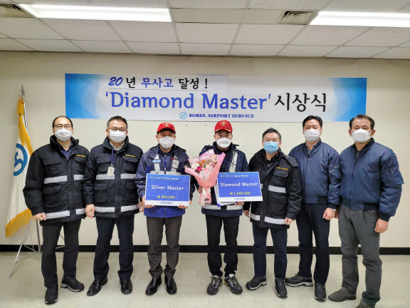 [사진: 한국공항 제공]