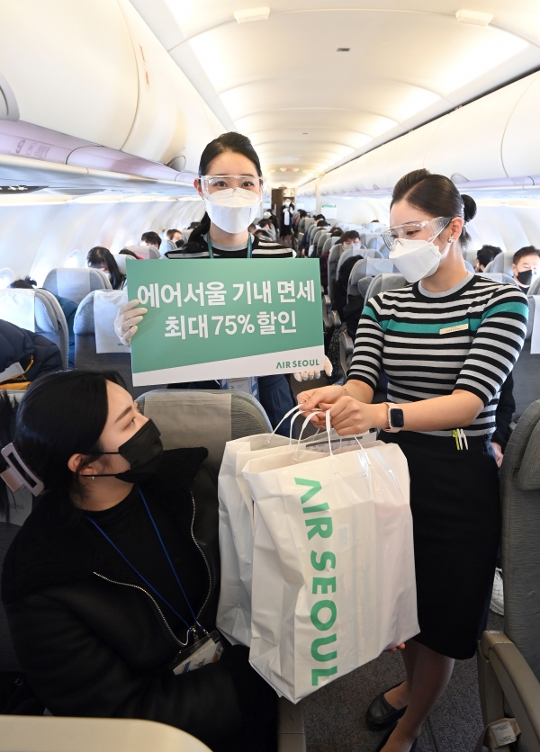 [사진: 에어서울 제공]