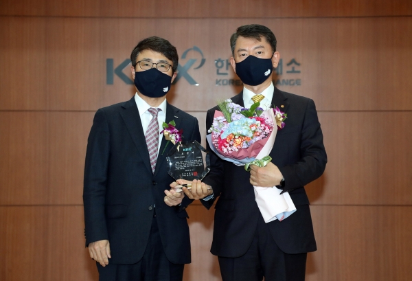 [사진: 한화 제공]