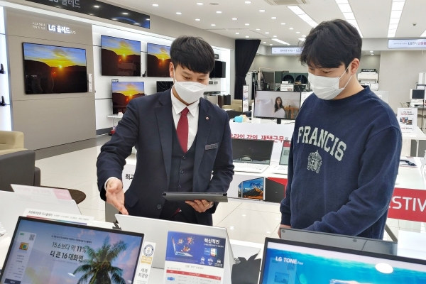 [사진: LG전자 제공]