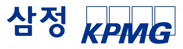삼성KPMG CI (사진제공-삼성KPMG)
