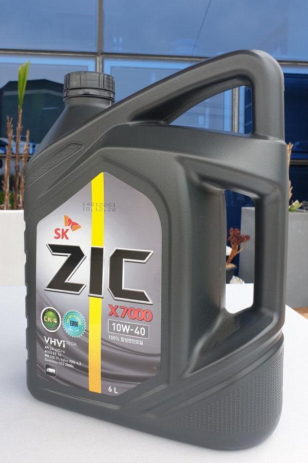 SK ZIC 제품
