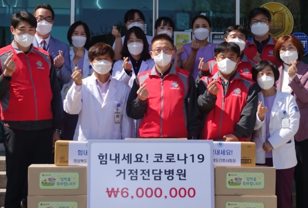[사진: LG이노텍 제공]