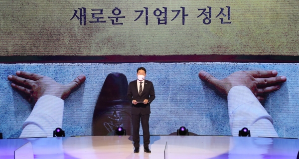 [사진: 대한상의 제공]