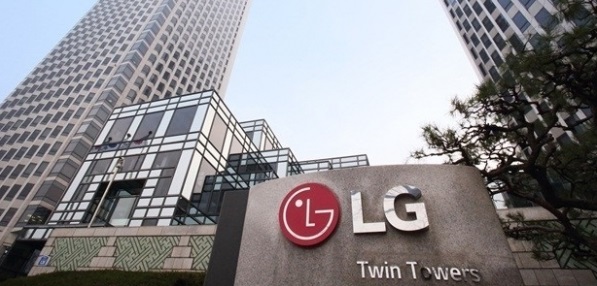 LG트윈타워 제공.[사진: LG 제공]