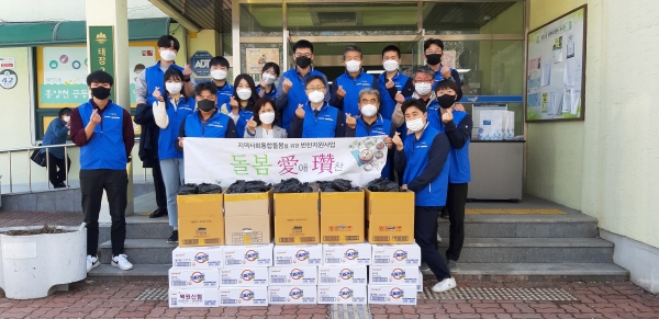 [사진: 국가철도공단 제공]