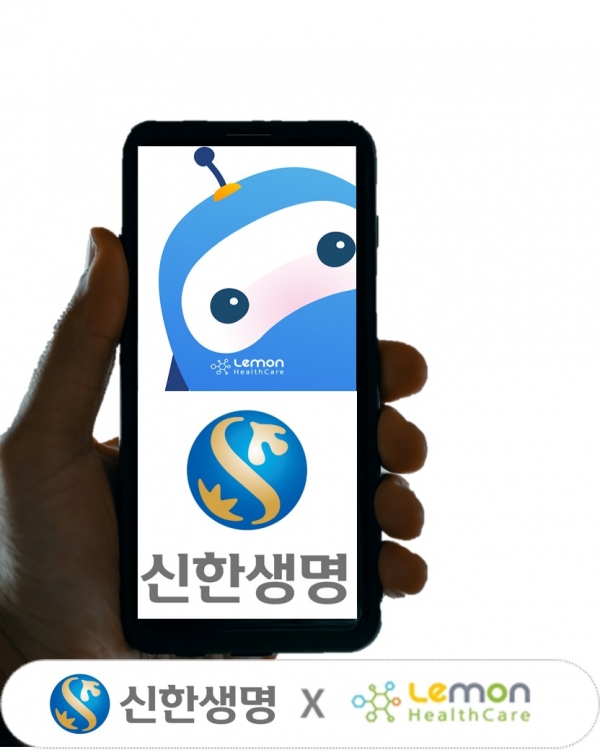 [사진=]