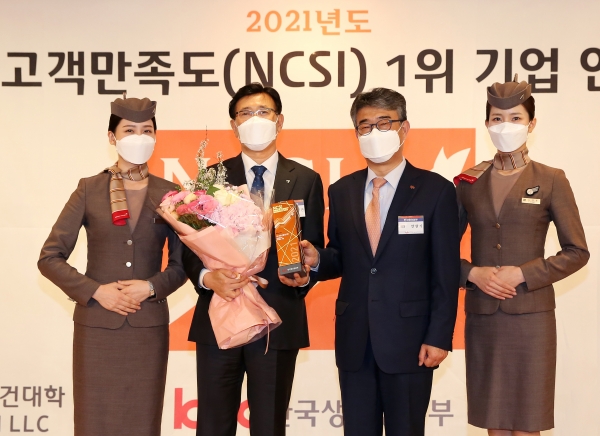 [사진: 아시아나항공 제공]