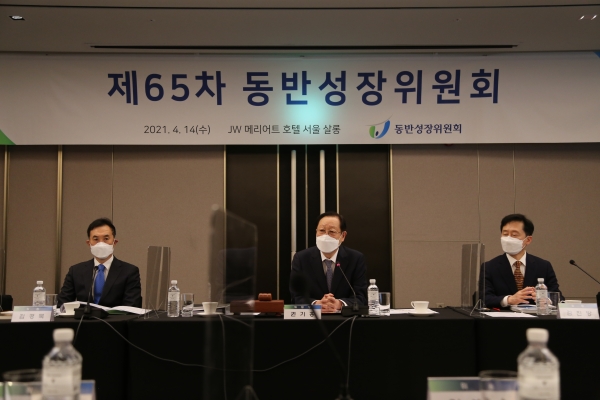 [사진: 동반성장위원회 제공]