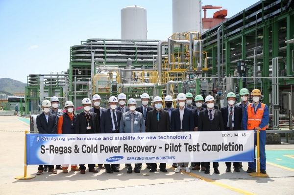 냉열발전과 연계된 재기화 시스템(S-Regas) 실증설비