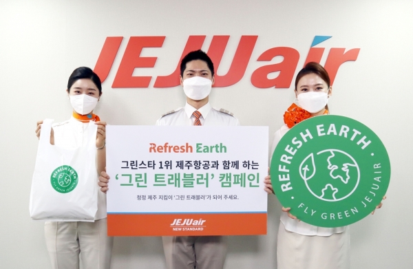 [사진: 제주항공 제공]