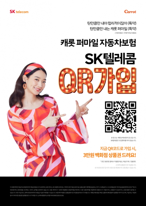 (사진제공-