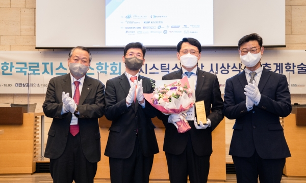 [사진: 대한항공 제공]