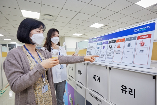 [사진: 삼성전자 제공]