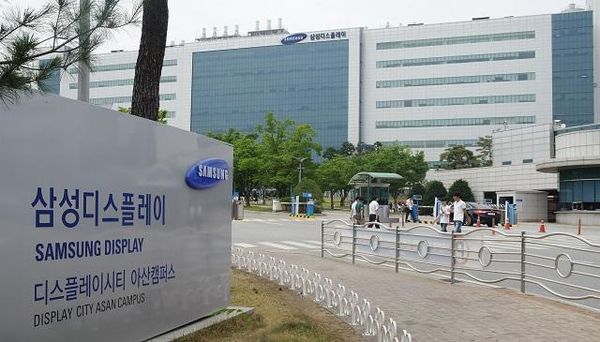 삼성디스플레이 아산캠퍼스.[사진: 삼성디스플레이 제공]