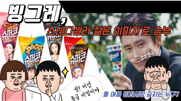 셀러비즈 이미지