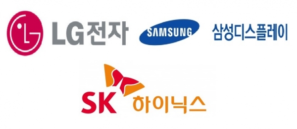 [사진: 각 사 제공]