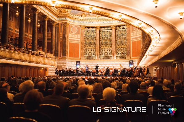 LG전자 超프리미엄 가전 브랜드 ‘LG 시그니처(LG SIGNATURE)’가 독일에서 열리는 유명 음악축제인 ‘라인가우 뮤직 페스티벌(Rheingau Musik Festival)’을 후원한다. [사진: LG전자 제공]