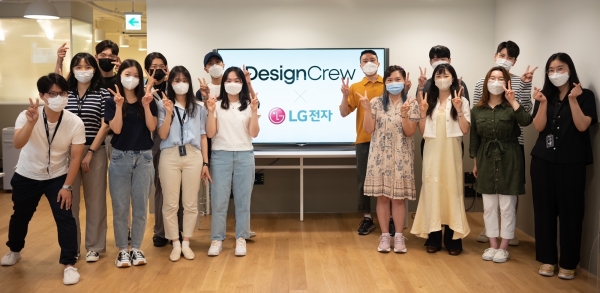 [사진: LG전자 제공]