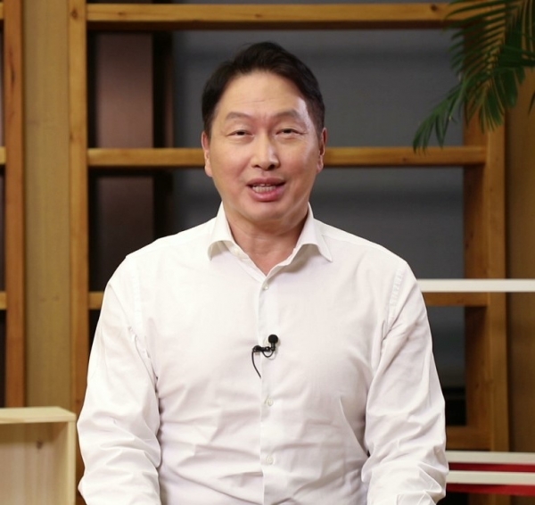 최태원 SK 회장.[사진: SK그룹 제공]