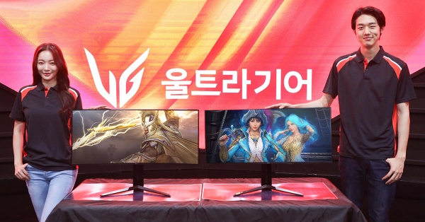[사진: LG전자 제공]