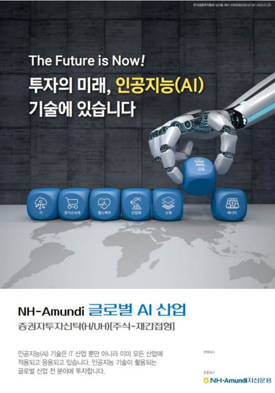[사진=