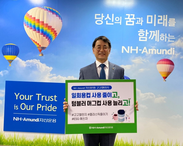 [사진=