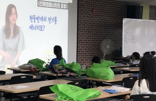 [사진: LG이노텍 제공]