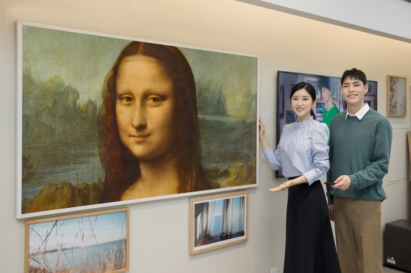 [사진: 삼성전자 제공]