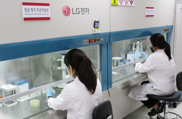 [사진: LG전자 제공]