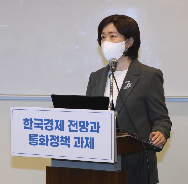 [사진: 대한상의 제공]