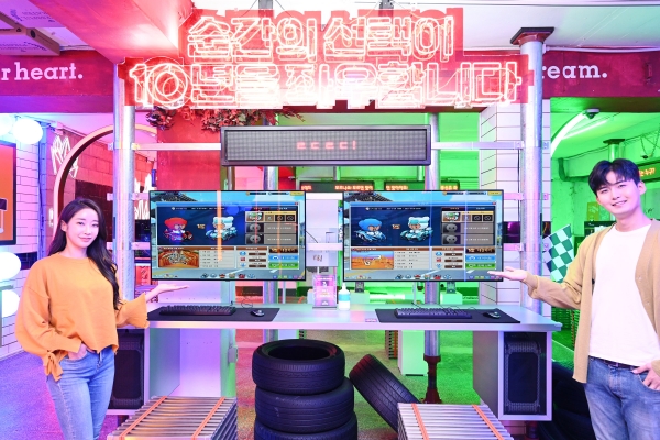 [사진: LG전자 제공]