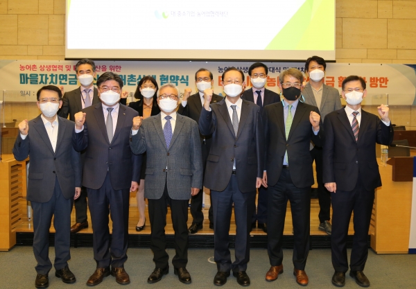 [사진: 동반위 제공]