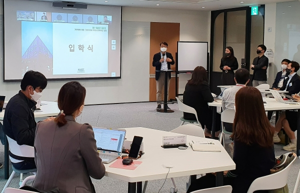 [사진: SK 제공]