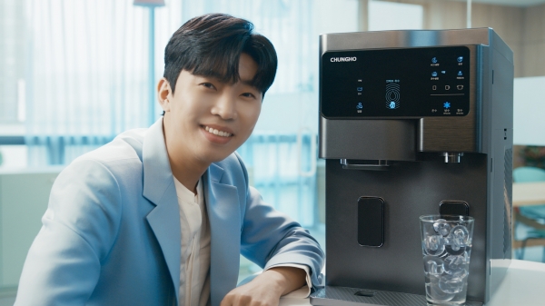 청호 언택트 얼음정수기 TVC 스틸컷 (사진제공-청호나이스)