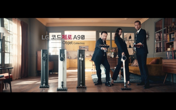 [사진: LG전자 제공]