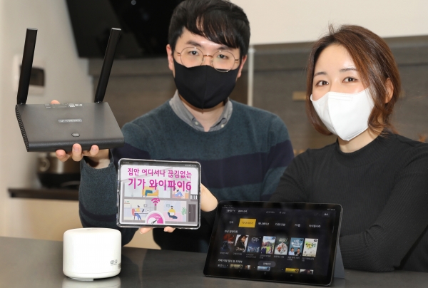 (사진제공=유플러스)