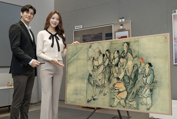 [사진: 삼성전자 제공]