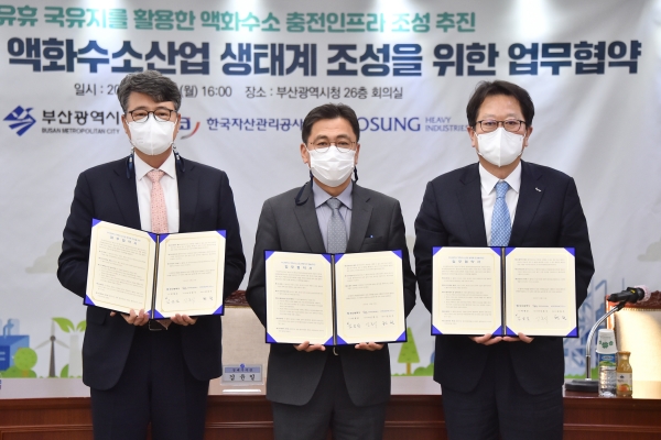 [사진: 효성중공업 제공]
