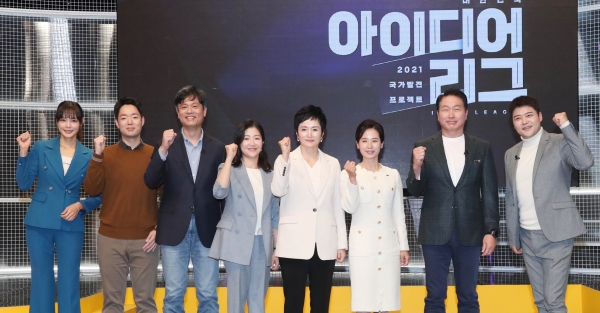 [사진: 대한상의 제공]