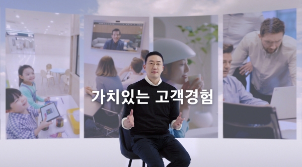 [사진: LG 제공]