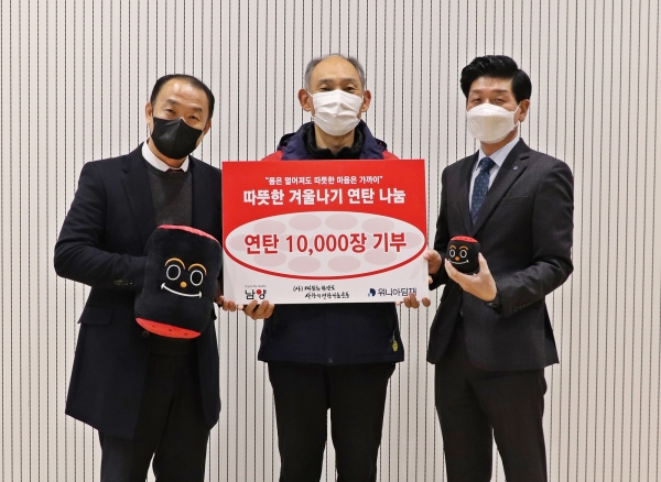 (사진제공=위니아딤채)