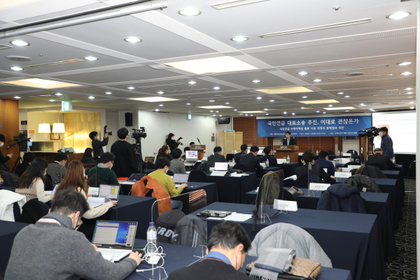 [사진=경총 제공]