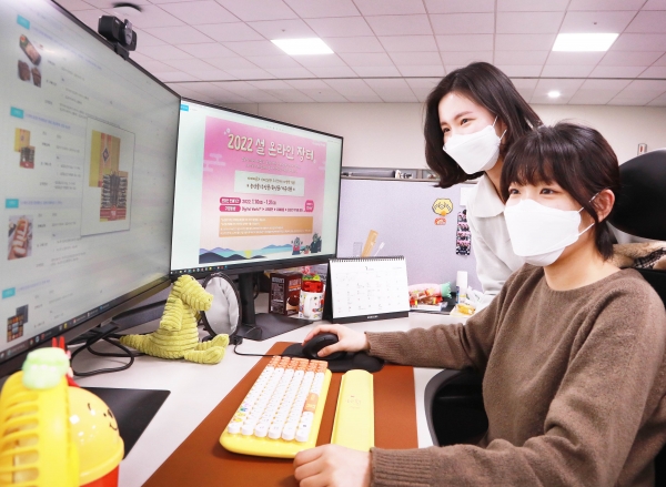 [사진=삼성전자 제공]