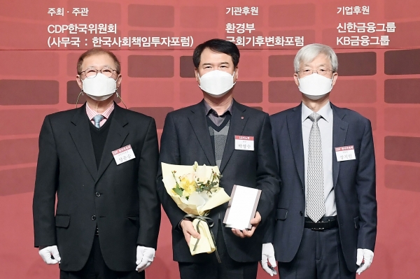[사진: LG이노텍 제공]