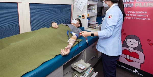 [사진=SK하이닉스 제공]
