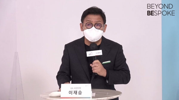 이재승 사장.[사진=이형선 기자]