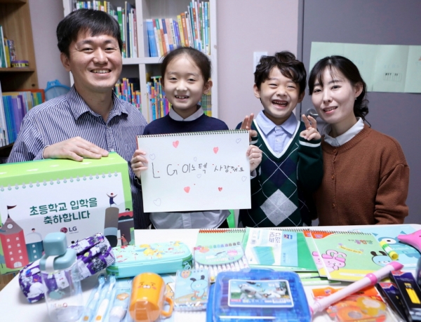 [사진=LG이노텍 제공]