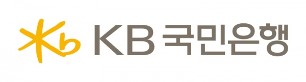 KB 국민은행 CI [사진제공=KB국민은행]